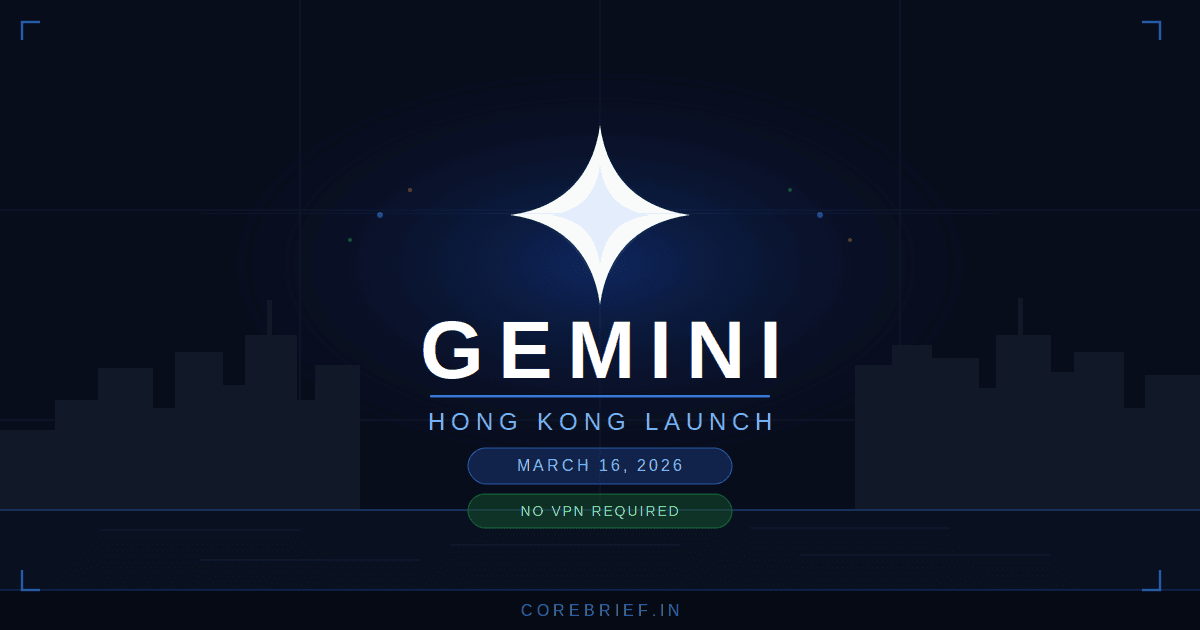 google-gemini-hong-kong.png