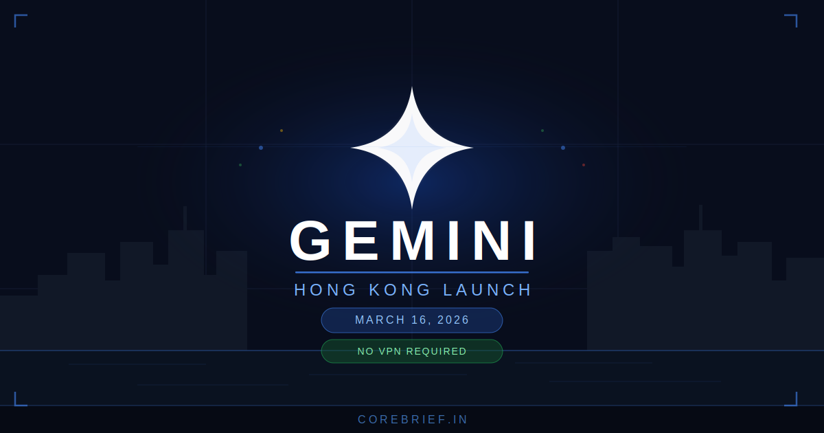 google-gemini-hong-kong.png